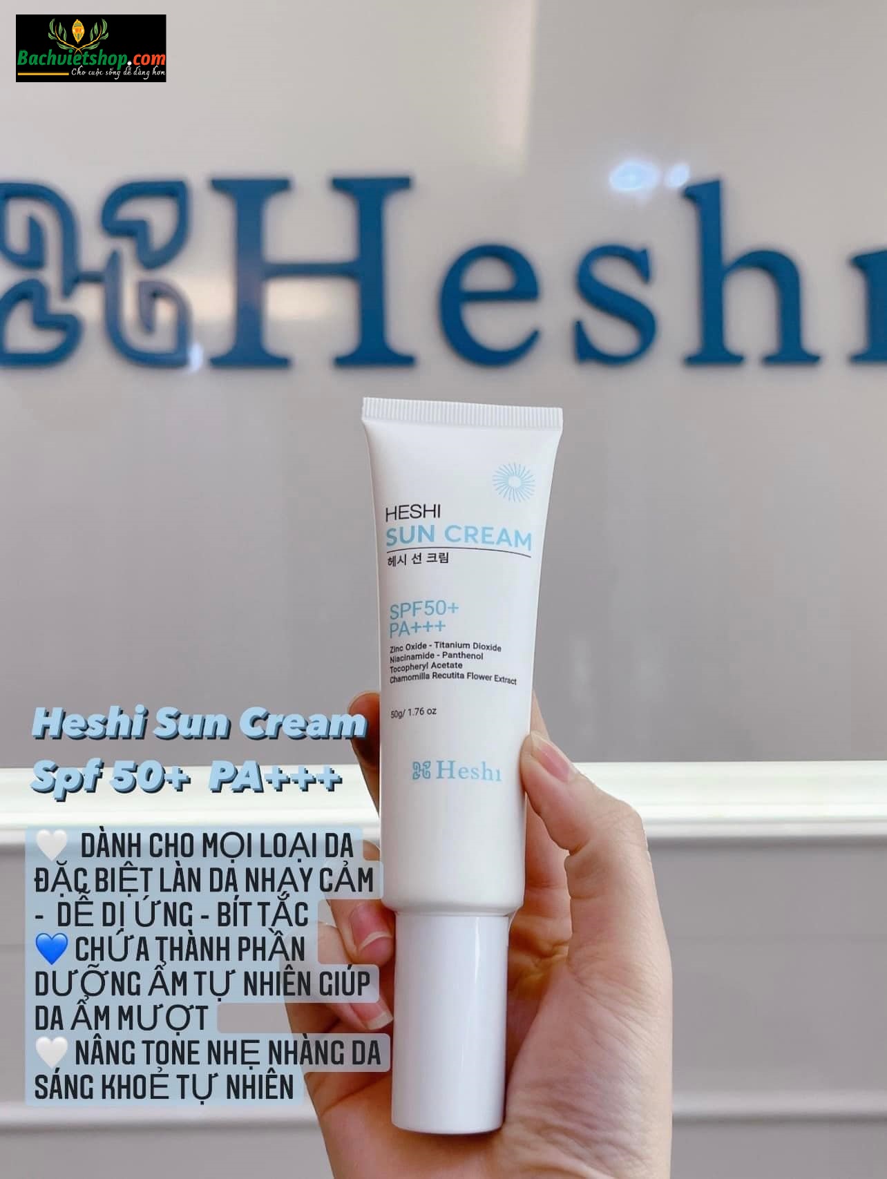Kem chống nắng Heshi Sun Cream với kết cấu mỏng nhẹ, chứa các sắc tố tránh để lại cặn trắng, giảm thiểu khuyết điểm và mang lại tông màu tự nhiên!
