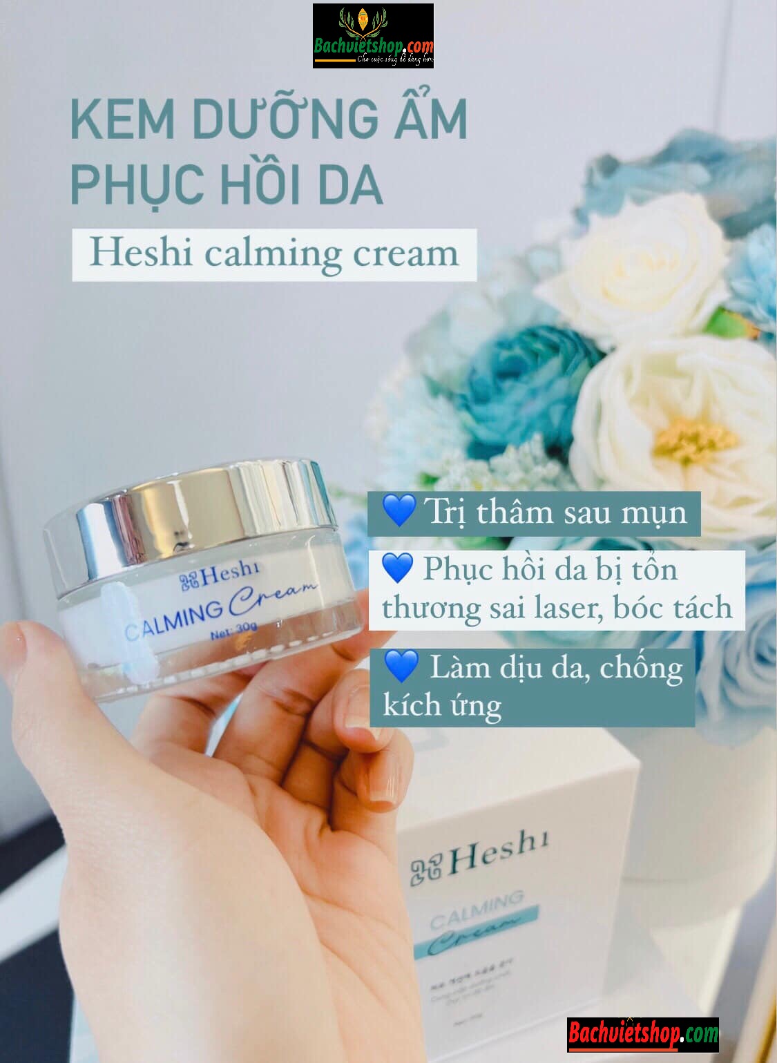  Việc sử dụng kem dưỡng phục hồi Heshi Calming Cream sẽ giúp da chóng lành, giảm kích ứng và hạn chế bong tróc, sưng viêm! 