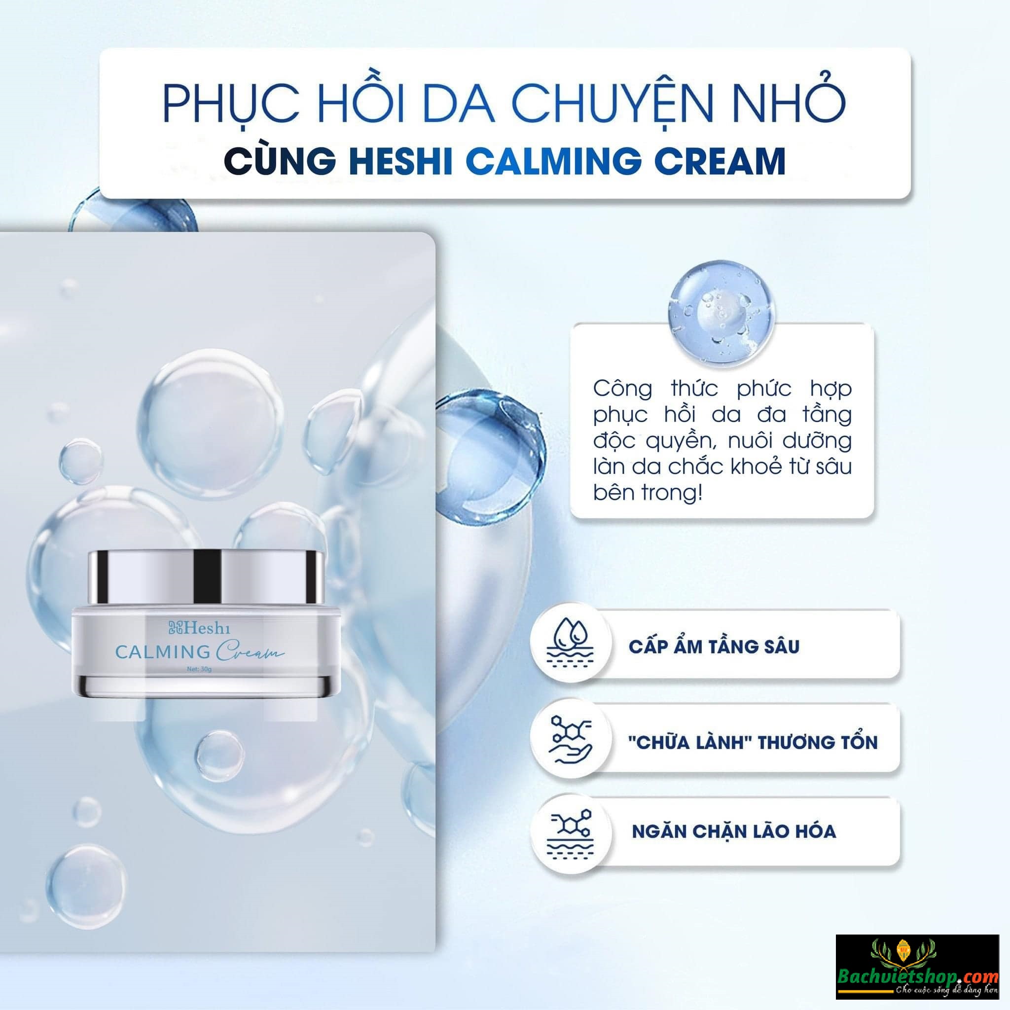 Kem dưỡng Heshi Calming Cream được nghiên cứu với cơ chế đa tác động giúp CẤP ẨM TẦNG SÂU, CHỮA LÀNH THƯƠNG TỔN, NGĂN CHẶN LÃO HÓA, mang lại làn da rạng rỡ!