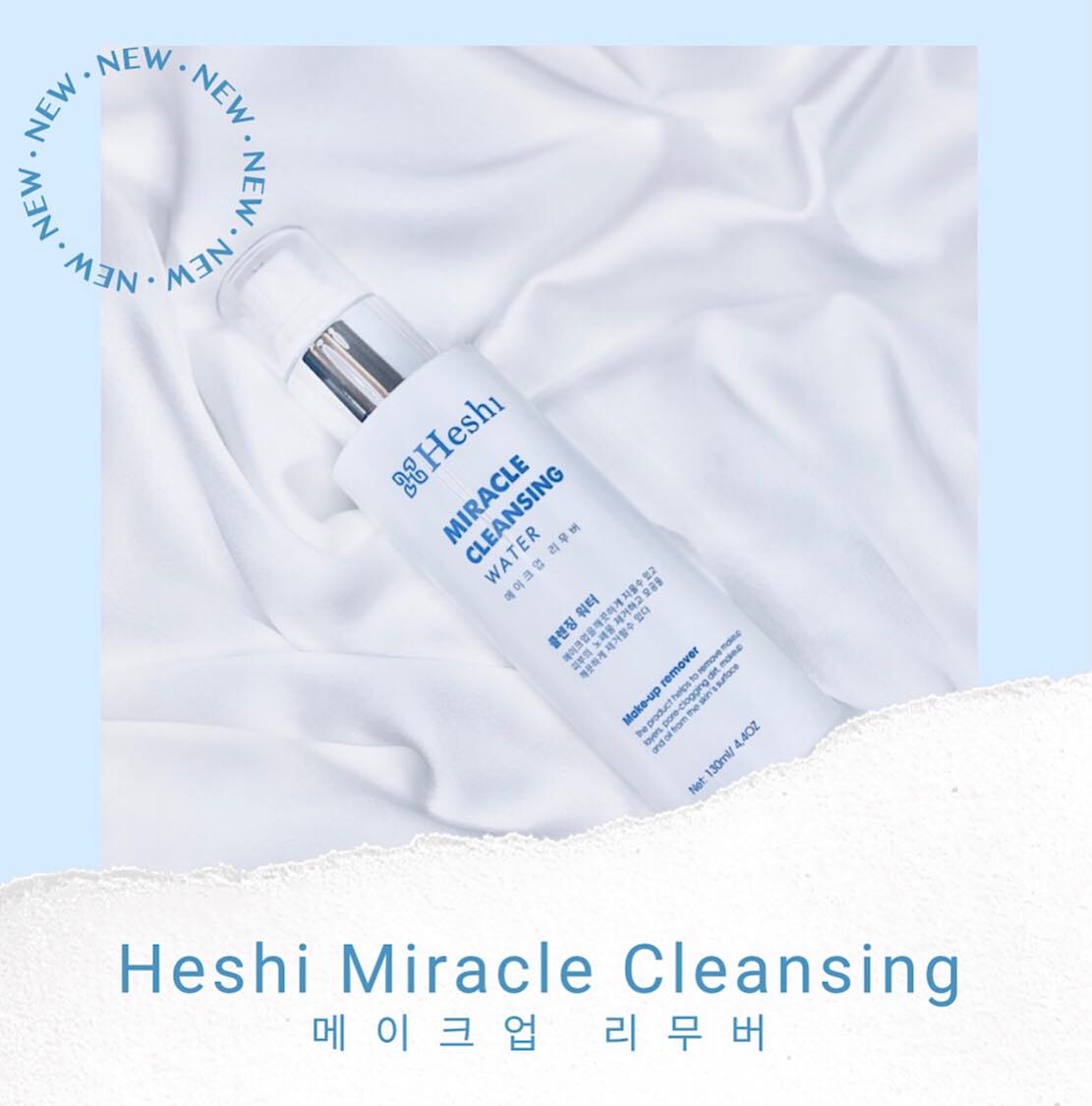 Nếu bạn đang tìm kiếm một sản phẩm đa năng, vừa giúp làm sạch nhẹ nhàng, vừa giúp cân bằng độ pH, dưỡng ẩm… thì nước tẩy trang Heshi chính là một sản phẩm tuyệt vời dành cho bạn!