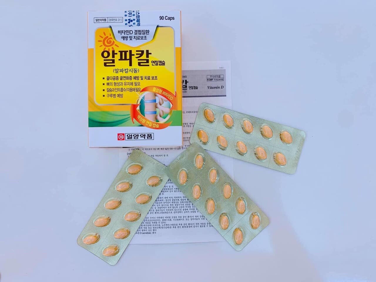 Viên uống điều trị thoái hóa xương khớp ILYANG Hàn Quốc 